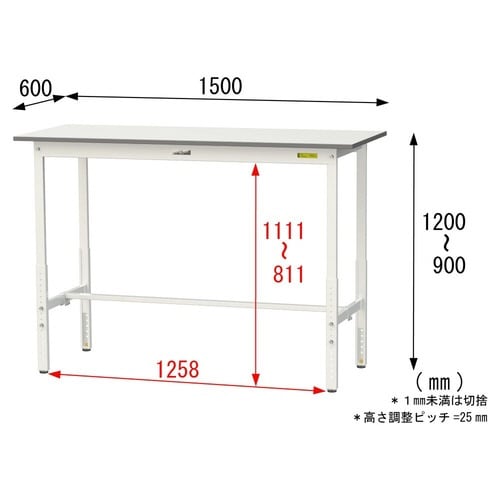 SUPAH−1560−WW高さ調節テーブル150