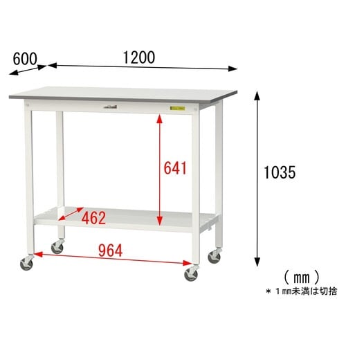 SUPHC1260TTWW移動式テーブル150