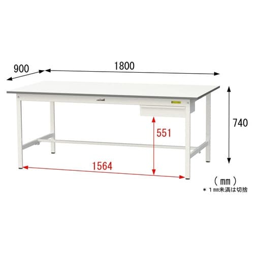 SUP1890UWWワーク固定CB付テーブル150