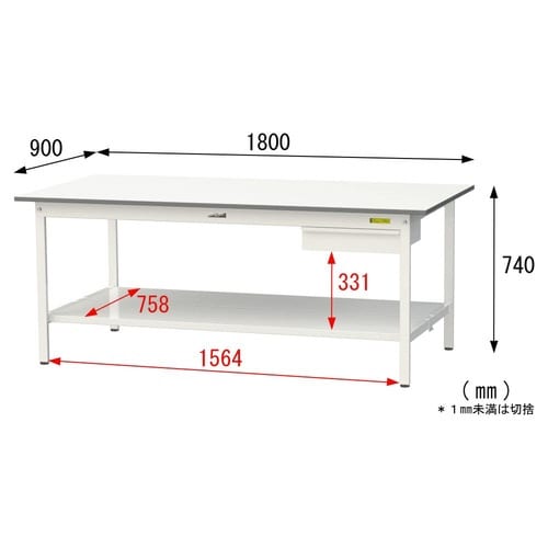 SUP−1890UTTWW固定CB付テーブル150