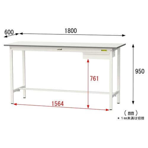 SUPH−1860U−WW固定CB付テーブル150