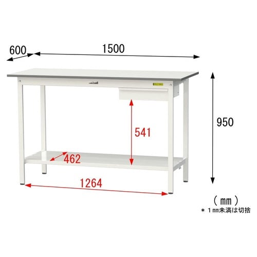 SUPH1560UTTWW固定CB付テーブル150