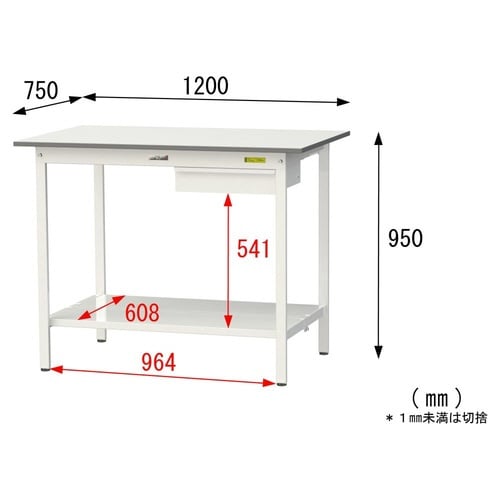 SUPH1275UTTWW固定CB付テーブル150