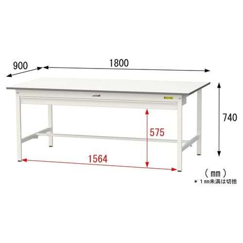 SUP1890WWWワーク固定引出付テーブル150