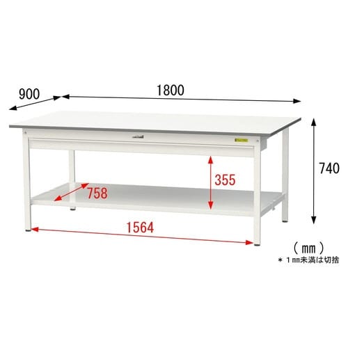 SUP−1890WTTWW固定引出付テーブル150
