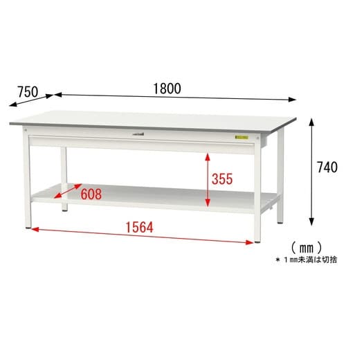 SUP−1875WTTWW固定引出付テーブル150