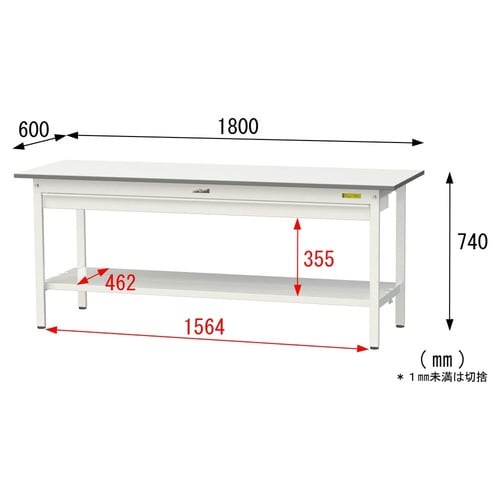 SUP−1860WTTWW固定引出付テーブル150