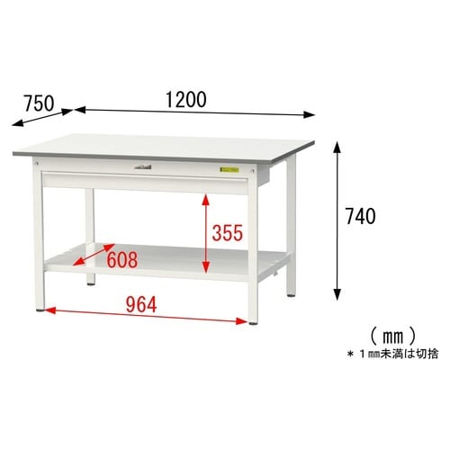 SUP−1275WTTWW固定引出付テーブル150