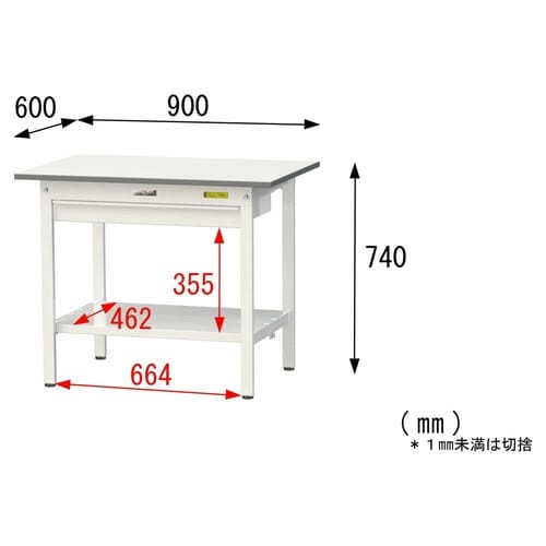 SUP−960WTT−WW固定引出付テーブル150