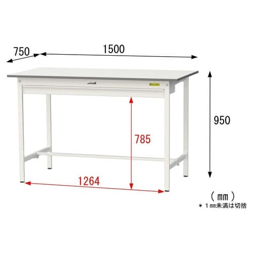 SUPH−1575W−WW固定引出付テーブル150
