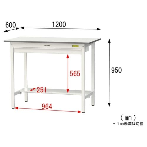 SUPH−1260WTWW固定引出付テーブル150