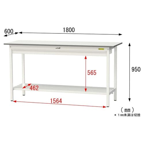 SUPH1860WTTWW固定引出付テーブル150