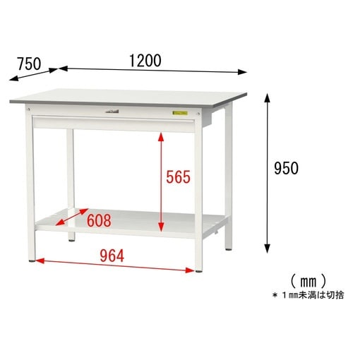 SUPH1275WTTWW固定引出付テーブル150