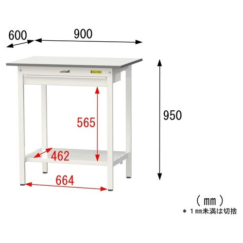 SUPH−960WTTWW固定引出付テーブル150