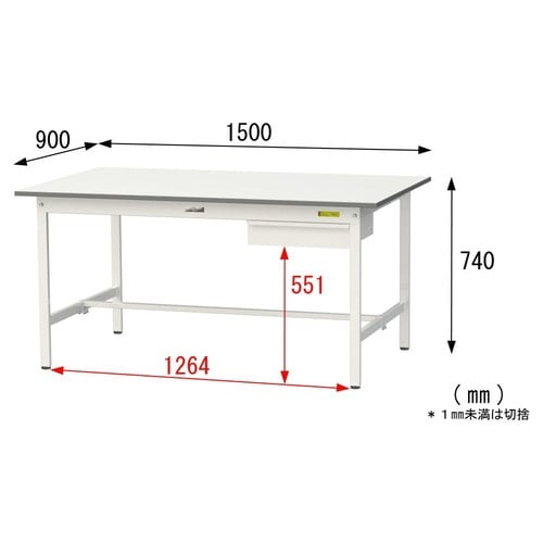 作業台引出付 SUP−1590U−WW