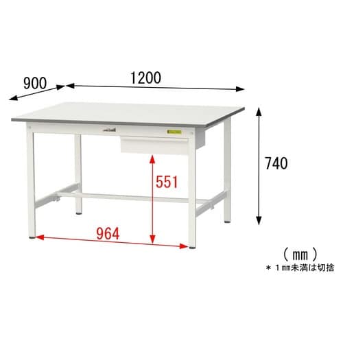 作業台引出付 SUP−1290U−WW