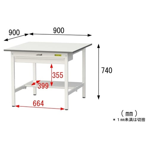 作業台ワイド引出 SUP−990WT−WW半面棚