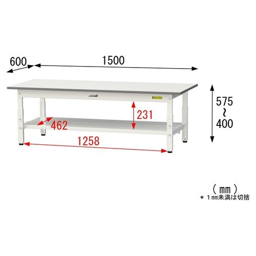 作業台高さ調整低床SUPAL1560TTWW全面棚