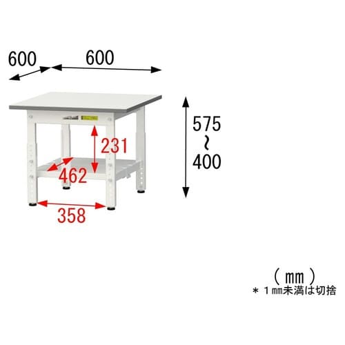 作業台高さ調整低床 SUPAL660TTWW全面棚