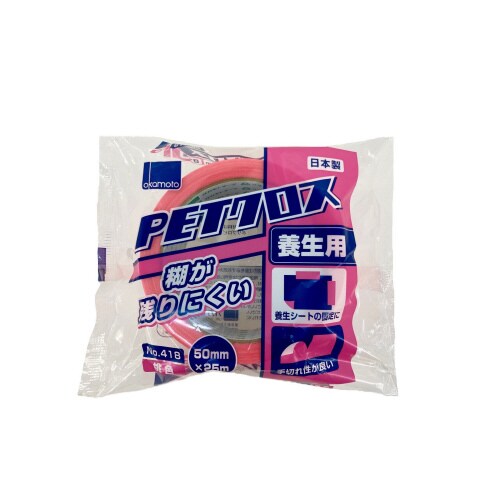 PETクロス養生用 418 418P