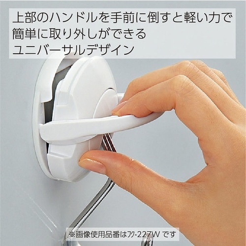 超強力マグネットフック〈タフピタ〉5kg ピンク