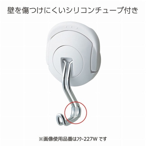 超強力マグネットフック〈タフピタ〉5kg 白×5