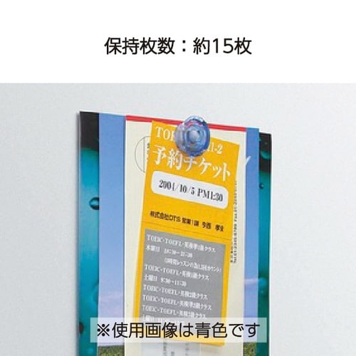 超強力マグネットネオマグ φ25mm透明 5個×5