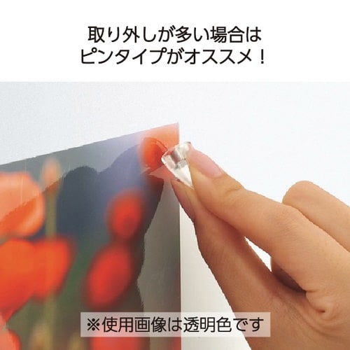 超強力マグネット<ネオマグ>φ11mm 緑 8個