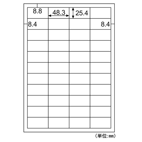 きれいにはがせるエコノミーラベル 44面