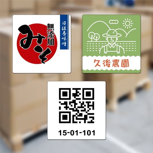 屋外用ラベル A4 正方形 12面 角丸