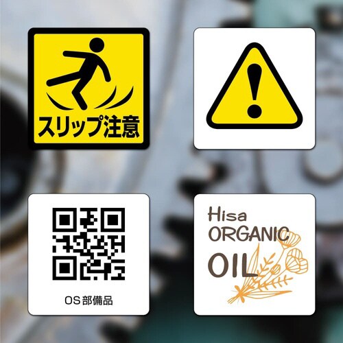 屋外用ラベル 油面・粗面対応 A4 正方形40面