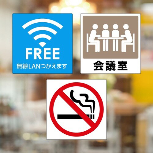 屋外用ラベル 強粘再剥離 A4 6面 余白あり角丸