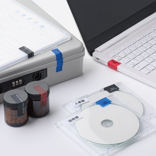 貼った面に跡が残らない開封防止シール10面ブラック