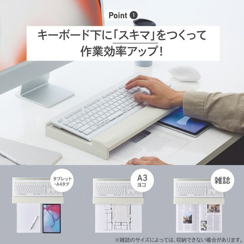 キーボードスタンド ブラック