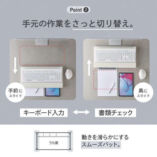 キーボードスタンド ブラック