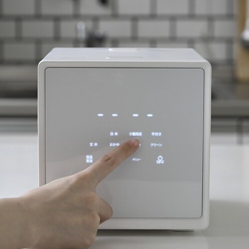 キューブ型マイコンジャー 炊飯器 2合炊き