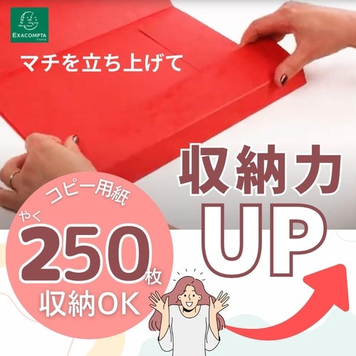 ゴム留めファイル A4 パステルグリーン