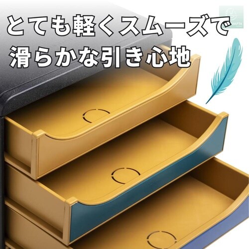 レターケース A4 5段 ブラック(引出しマルチ