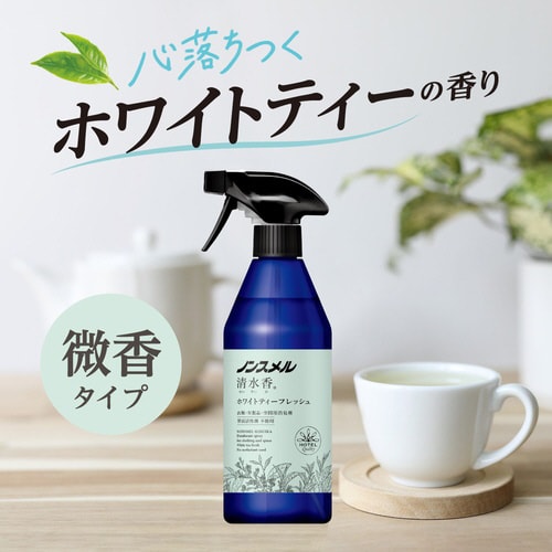 NS清水香ホワイトティーフレッシュ400mL
