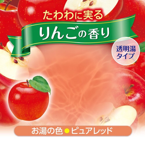 HERSバスラボボトルりんごの香り540g