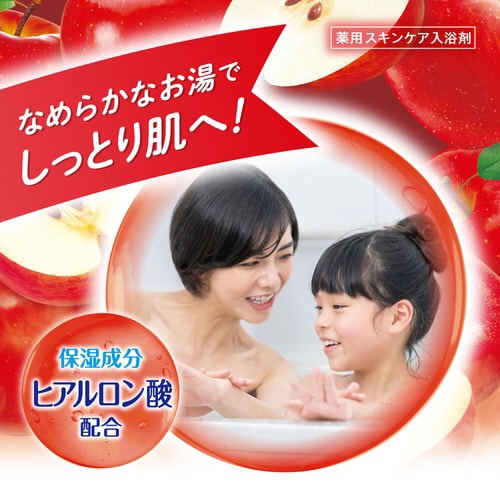 HERSバスラボボトルりんごの香り540g