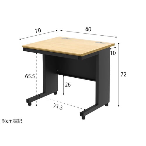 NBDオフィスデスク平机0800 NA・BK
