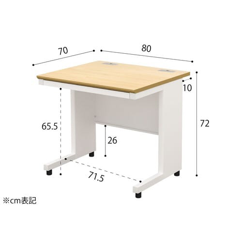 NBDオフィスデスク平机0800 NA・WH