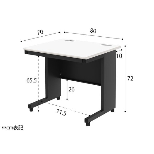 NBDオフィスデスク平机0800 WH・BK