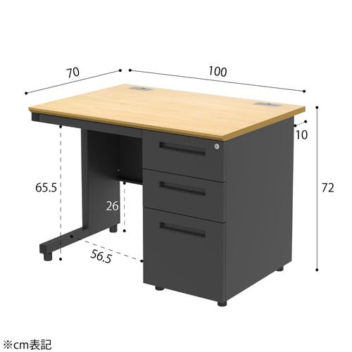 NBDオフィスデスク片袖机1000 NA・BK