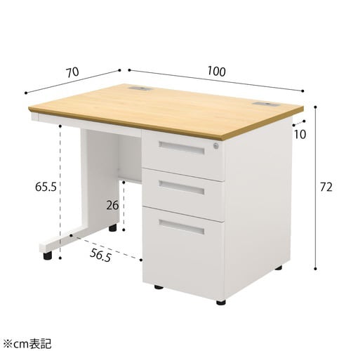 NBDオフィスデスク片袖机1000 NA・WH