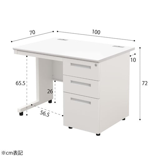 NBDオフィスデスク片袖机1000 WH・WH