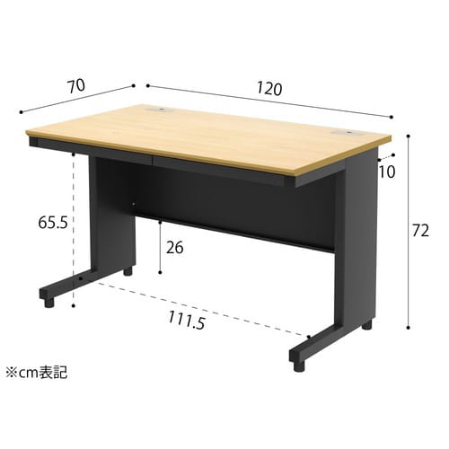NBDオフィスデスク平机1200 NA・BK