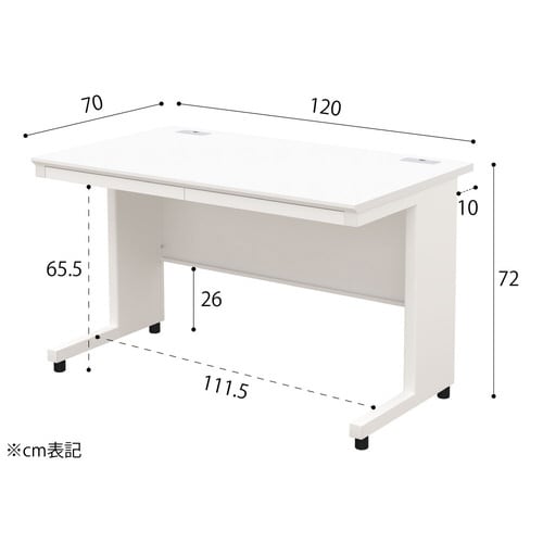 NBDオフィスデスク平机1200 WH・WH