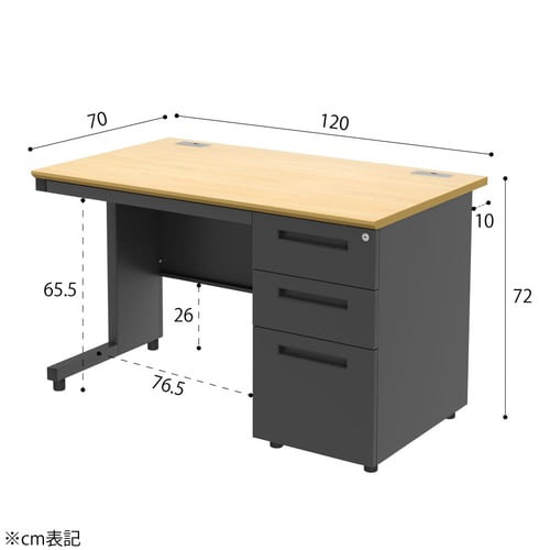 NBDオフィスデスク片袖机1200 NA・BK